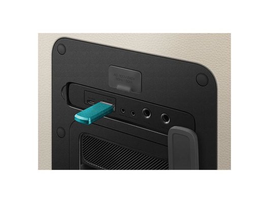 Музыкальный центр SVEN PS-1650 белая кожа